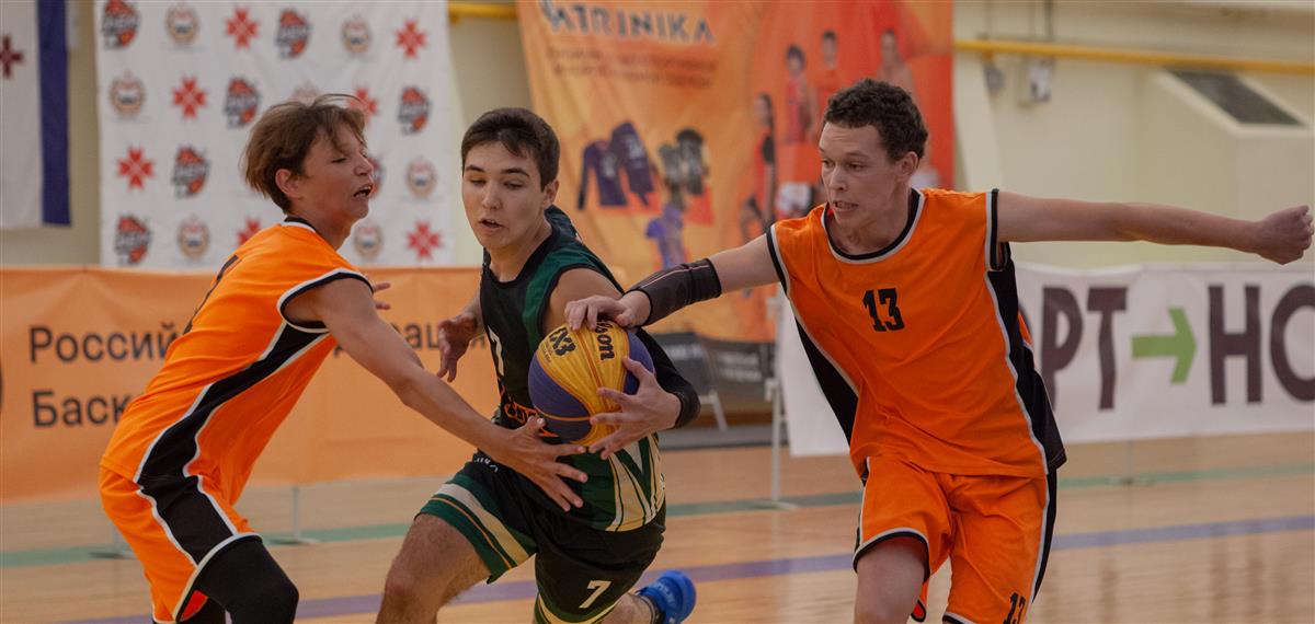 В Саранске прошли соревнования по баскетболу «Оранжевый мяч»